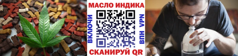 Canna-Cookies конопля  Качканар 