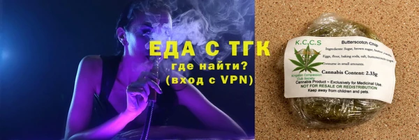 MDMA Premium VHQ Магас