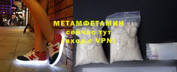 мдпв Березники