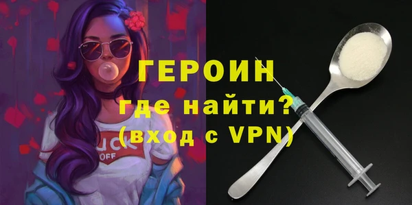 спайс Лиски