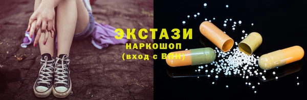 спайс Лиски
