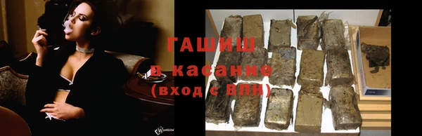 скорость Михайлов