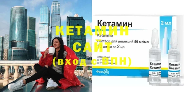 мдпв Березники