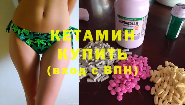 меф Майский