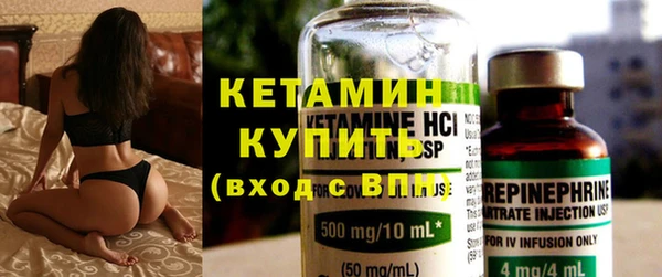 прущая мука Медногорск