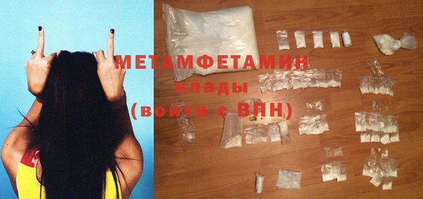 не бодяженный Лихославль