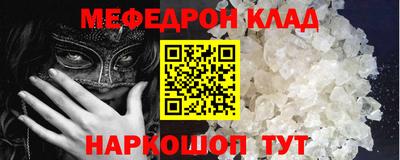 герыч Канаш