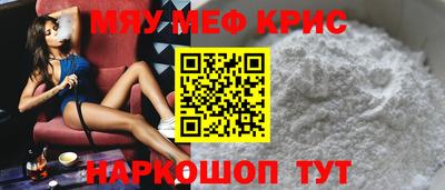 герыч Канаш