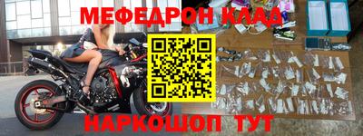 герыч Канаш