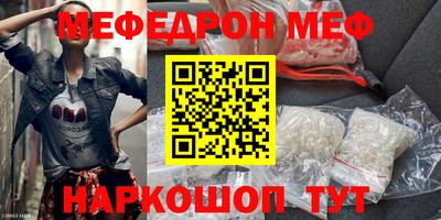 spice Кандалакша