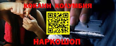 герыч Канаш