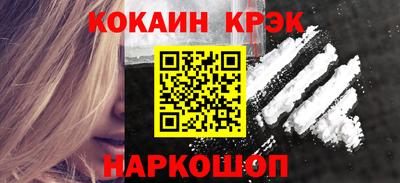 герыч Канаш