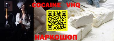 каннабис Краснодар