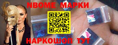 герыч Канаш