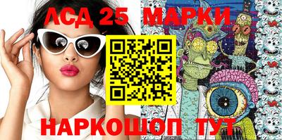 spice Кандалакша