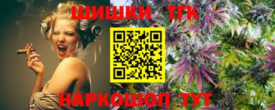 ALPHA-PVP Камышлов