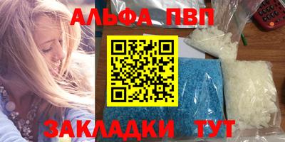 герыч Канаш