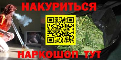 ALPHA-PVP Камышлов