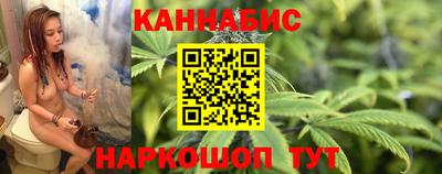 герыч Канаш