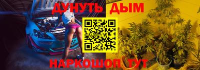 ALPHA-PVP Камышлов