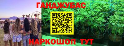 герыч Канаш