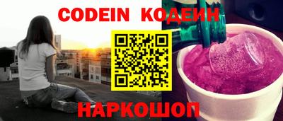 герыч Канаш