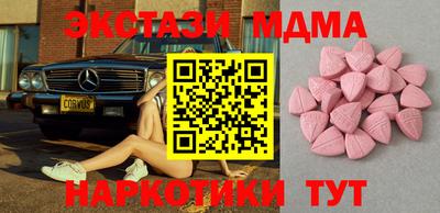 герыч Канаш