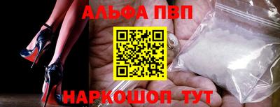 spice Кандалакша