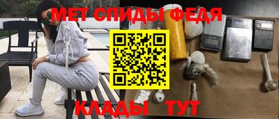spice Кандалакша