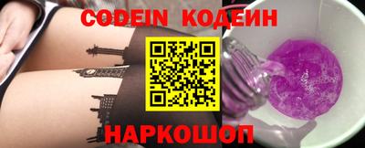 герыч Канаш