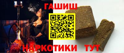 ALPHA-PVP Камышлов