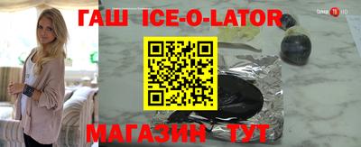 СК Краснокаменск