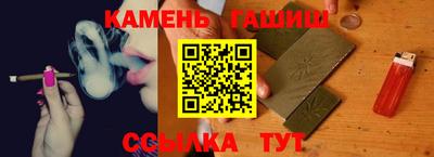 spice Кандалакша