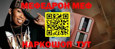 герыч Канаш