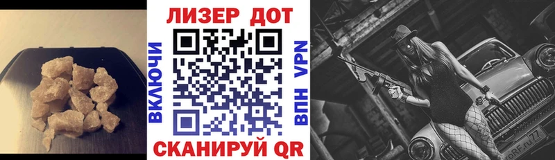 Лсд 25 экстази ecstasy MEGA зеркало Качканар