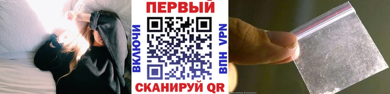 mega зеркало  Качканар  Метамфетамин Декстрометамфетамин 99.9% 