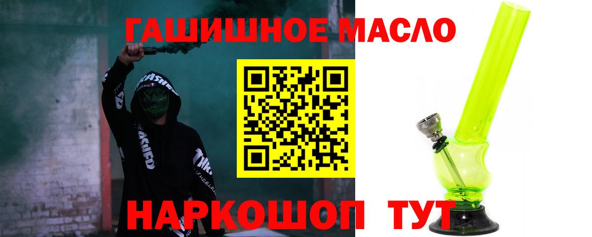 A-PVP Качканар